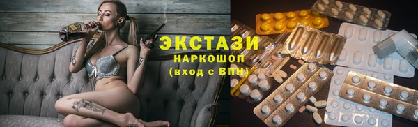 меф Богородицк