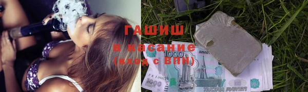 метадон Бородино