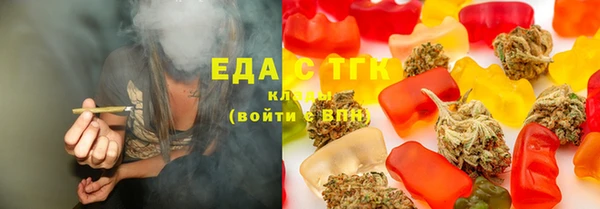 шишки Остров