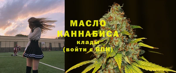 метадон Бородино
