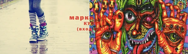 метадон Бородино