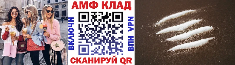 Первитин мет Чулым