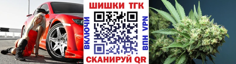 Купить  Чулым  Марихуана индика 